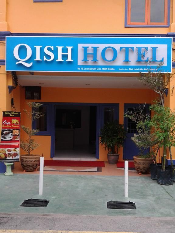 Qish Hotel Malacca Екстериор снимка